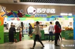 (3分钟科普)青岛市工厂_哔哩哔哩-3